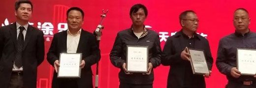 重磅！“華鋒幕墻”榮獲融創(chuàng)廣深區(qū)域第二屆供應(yīng)商戰(zhàn)略峰會兩項(xiàng)大獎