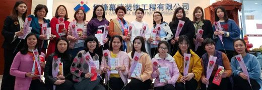 【華鋒女神】綻放青春，不負(fù)年華
